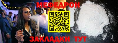 марихуана Среднеуральск