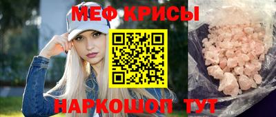 марихуана Среднеуральск