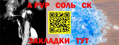 дистиллят марихуана Славгород