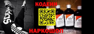 марихуана Среднеуральск