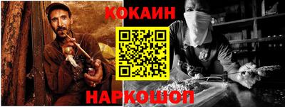 MDMA Premium VHQ Ставрополь