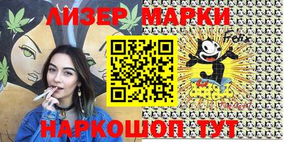 MDMA Premium VHQ Ставрополь