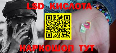 наркотики Старая Купавна