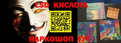 дистиллят марихуана Славгород