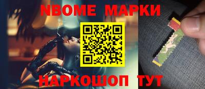 дистиллят марихуана Славгород