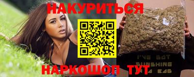 МДМА Славянск-на-Кубани