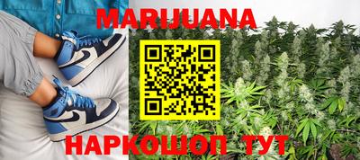 МДМА Славянск-на-Кубани