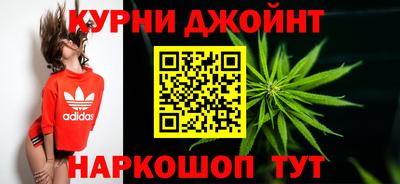 наркотики Старая Купавна