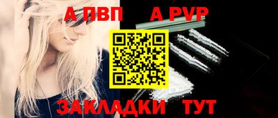 марихуана Среднеуральск