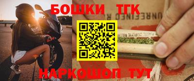 MDMA Premium VHQ Ставрополь