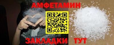 дистиллят марихуана Славгород