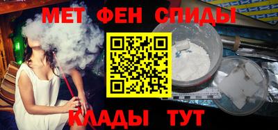 дистиллят марихуана Славгород