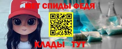 дистиллят марихуана Славгород