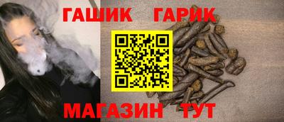 наркотики Старая Купавна