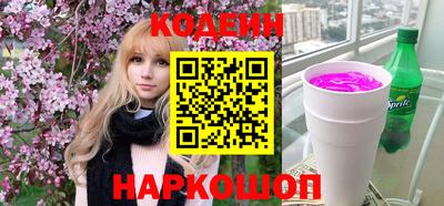 МДМА Славянск-на-Кубани