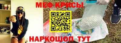 дистиллят марихуана Славгород