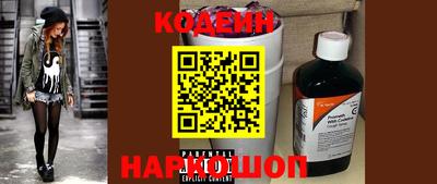 дистиллят марихуана Славгород