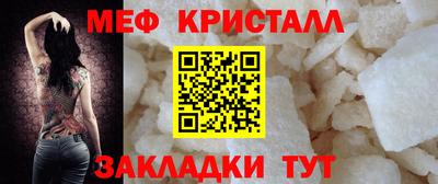 наркотики Старая Купавна
