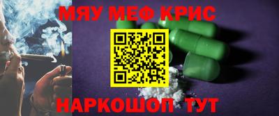 марихуана Среднеуральск
