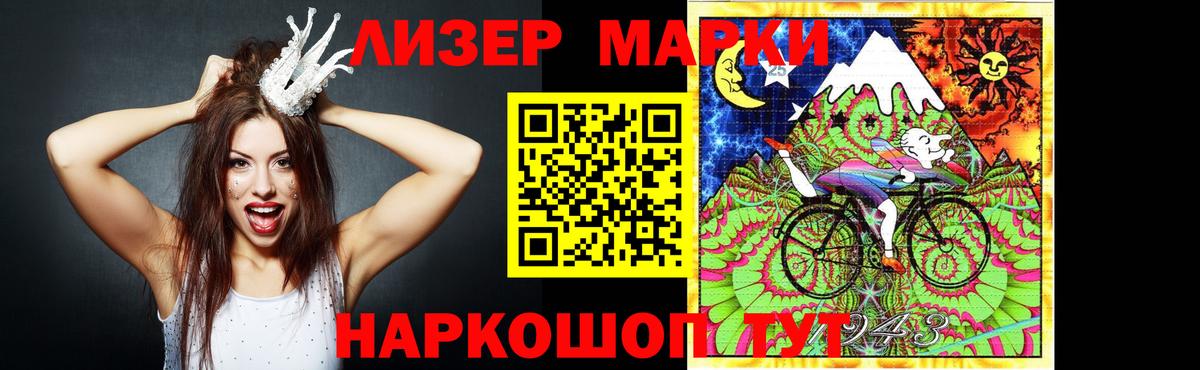Лсд 25 экстази кислота  Лсд 25 экстази кислота  Вход с VPN  Лсд 25 экстази  Миллерово 